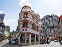 Prime Charming Heritage Shophouse, Keong Saik Road, MRT (D2), Shop House #520856171